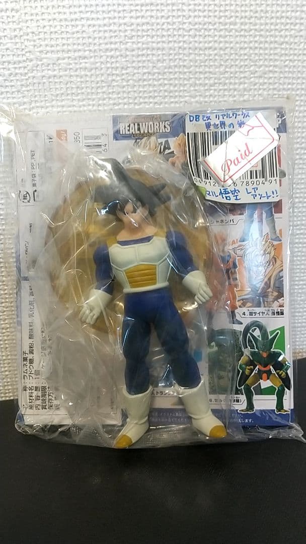 ドラゴンボール改 HGシリーズEX ブロリー、ネイズ、ドーレ等まとめ売り 未開封