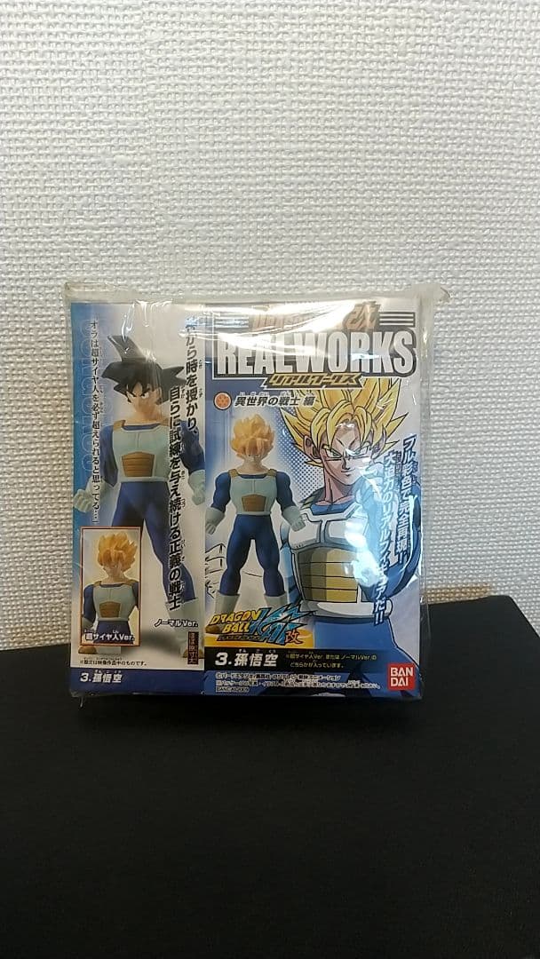 ドラゴンボール改 HGシリーズEX ブロリー、ネイズ、ドーレ等まとめ売り 未開封