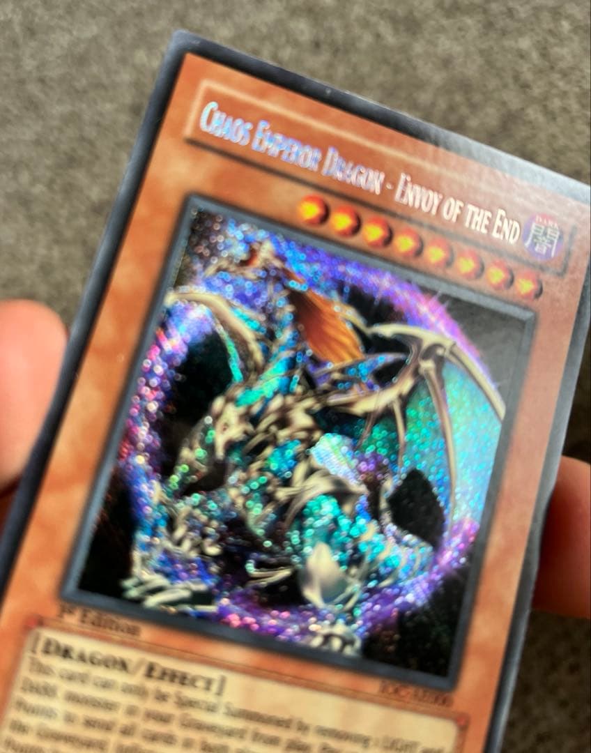 遊戯王　カオスエンペラードラゴン　旧アジア版　シークレットレア