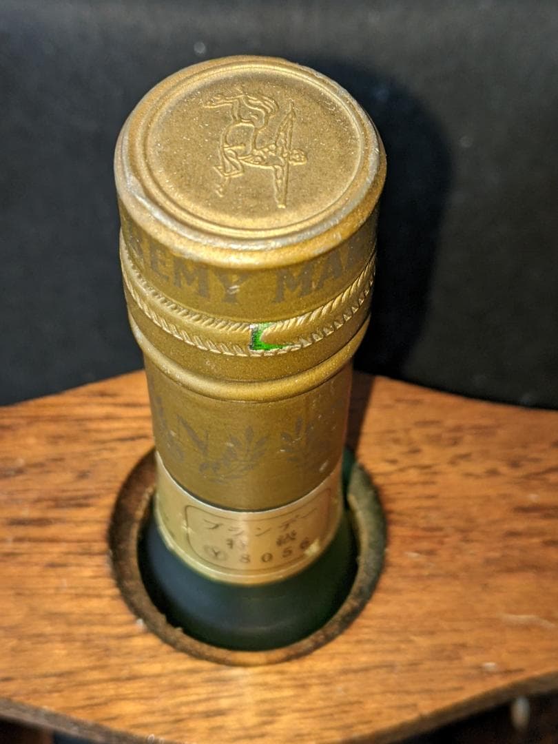 レミーマルタンナポレオン台座付き