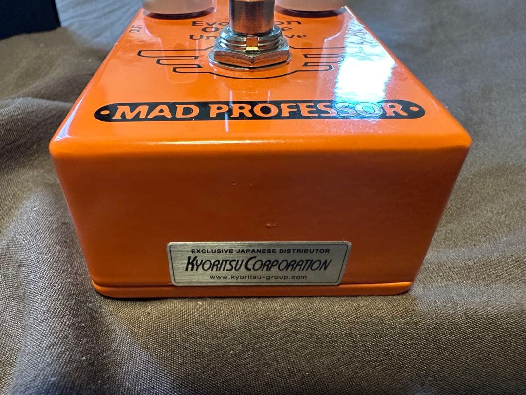 ギター MADPROFESSOR Evolution Orange Underdrive