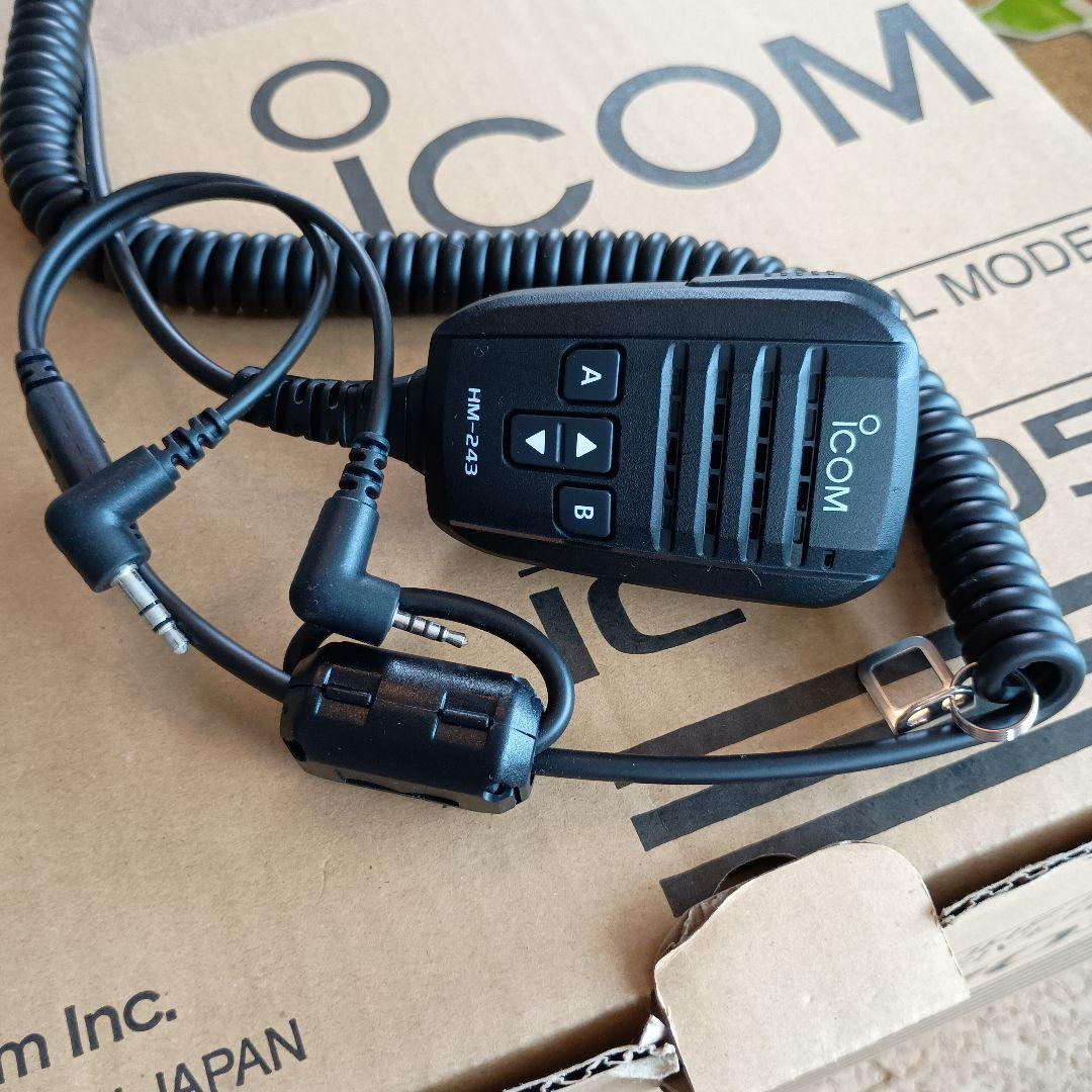 【出品再開】Icom IC-705★即購入OK★
