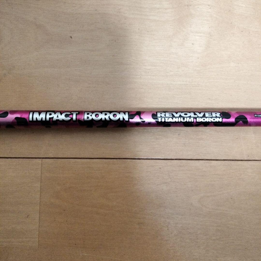 IMPACT BORON REVOLVER シャフト S