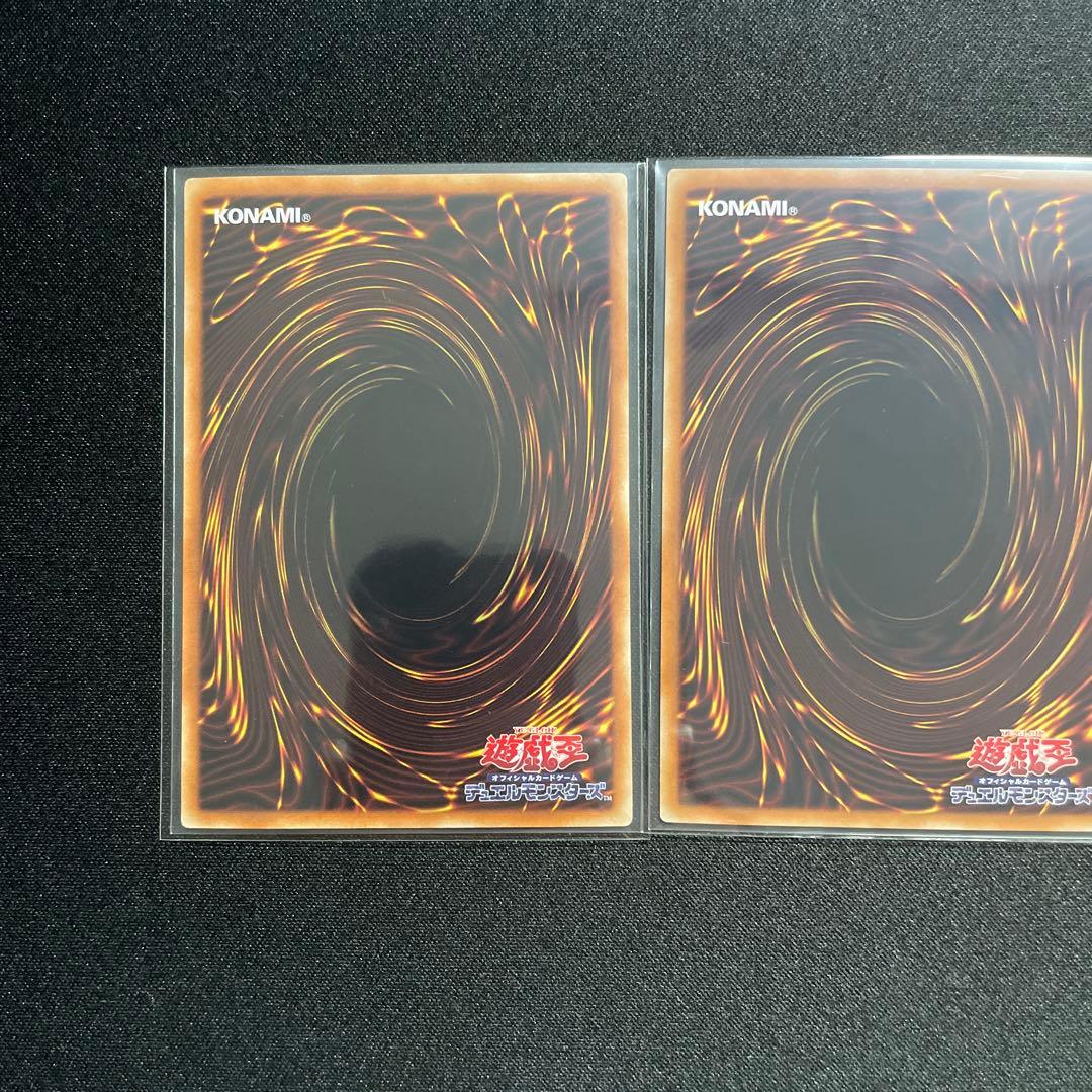 ブラック・マジシャン・ガール ホロ 3枚セット