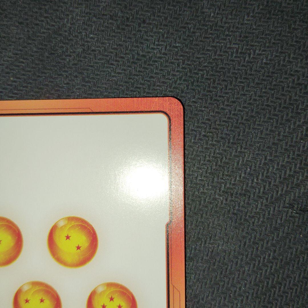 フュージョンワールド マンガブースター エナジーマーカー 金 亀仙人