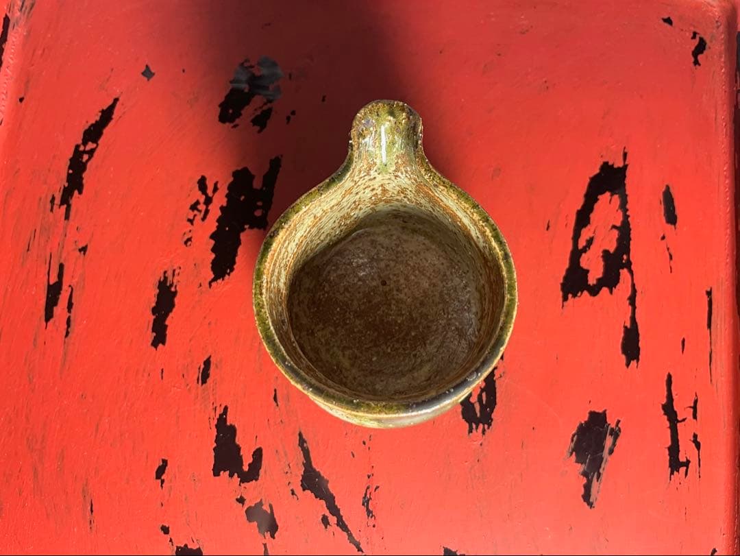 大嶺實清氏作　緑釉片口