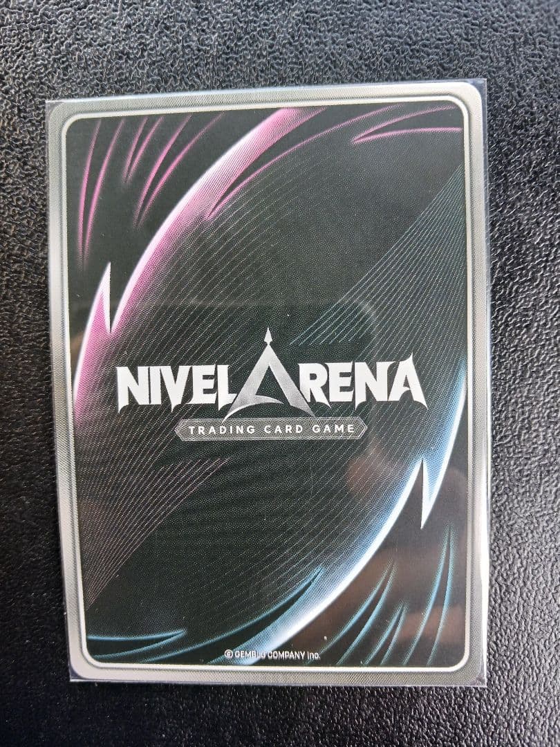 NIVEL ARENAヘルム・アクアマリン SPR