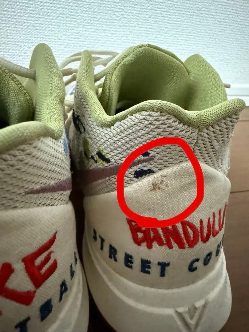 【値下げしました‼︎】NIKE カイリー5 BANDULU