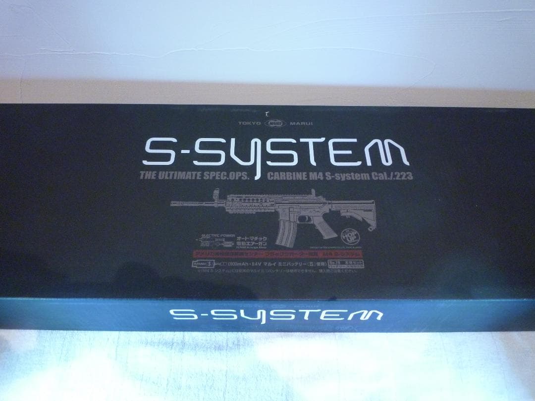東京マルイ　M4 S–システム　電動ガン　S-SYSTEM