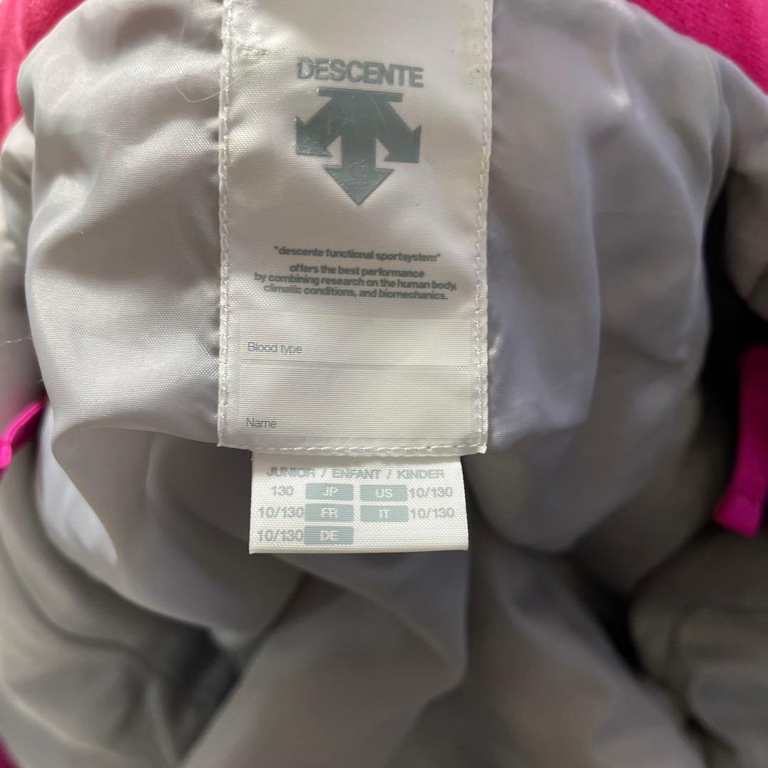 DESCENTEピンク フリル付きスキーウェアセット