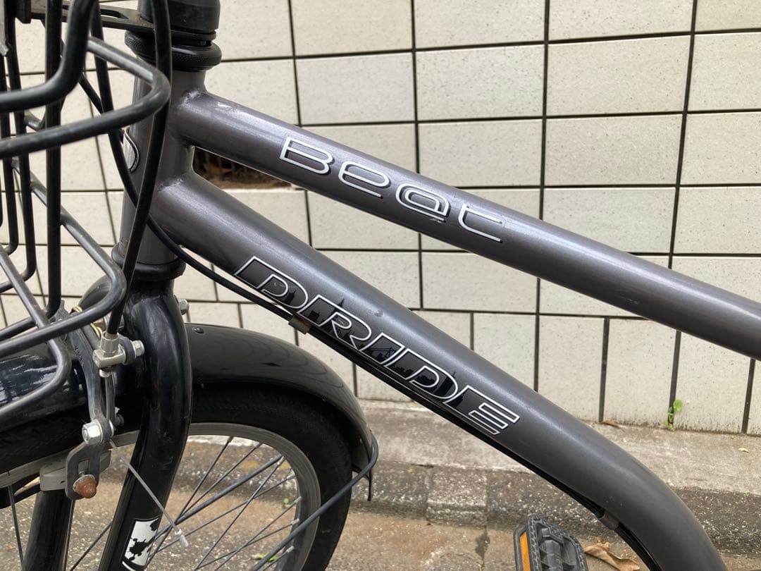 アサヒ　自転車　24インチ　田園調布駅引取りまたはお近くのお届け限定