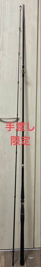 Gクラフト MOSS ＜Hokusei custom＞MS-1102HS-SR