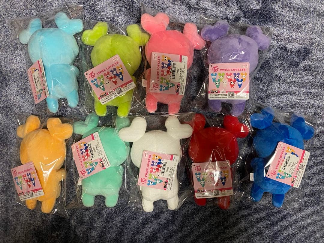 TWICE ラブリー GiGO ハグぐるみ