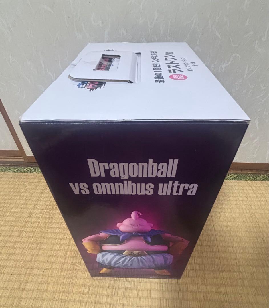 ドラゴンボール 一番くじ 魔人ブウ ３体セット