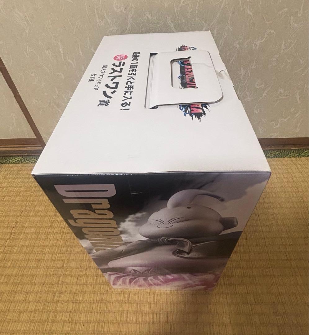 ドラゴンボール 一番くじ 魔人ブウ ３体セット