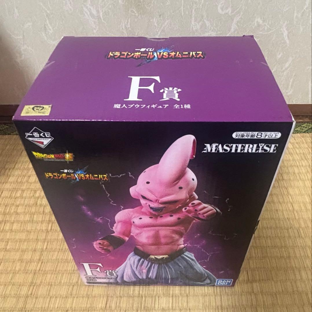 ドラゴンボール 一番くじ 魔人ブウ ３体セット
