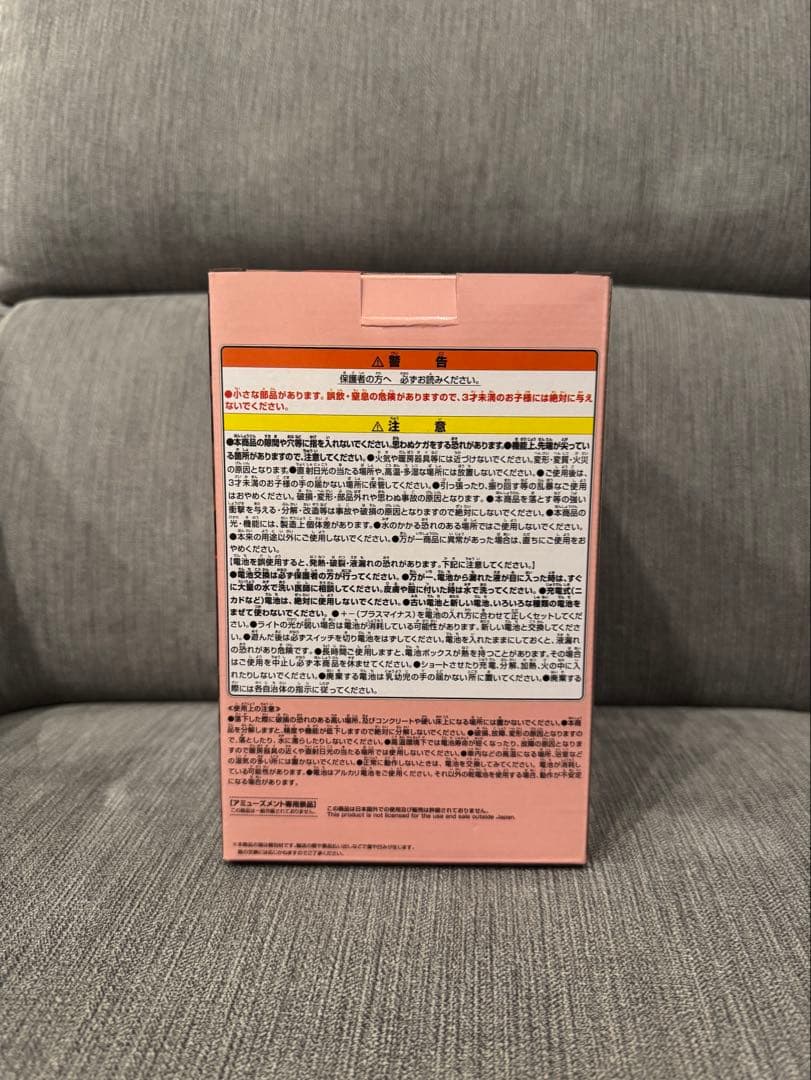 仮面ライダーカブト　BIGサイズソフビ　マスクディスプレイ　16個セット