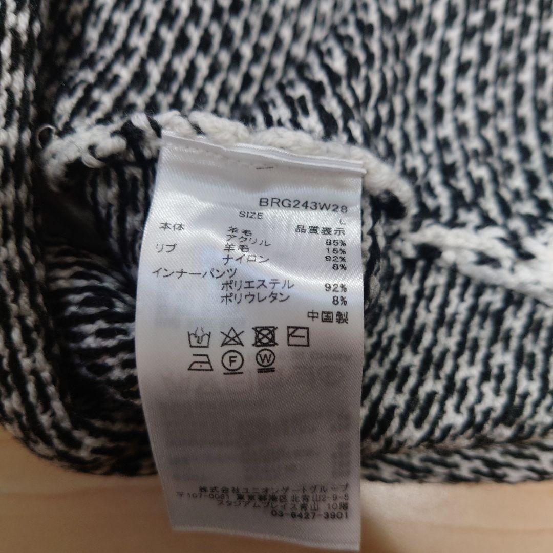 ブリーフィング　ゴルフスカートL