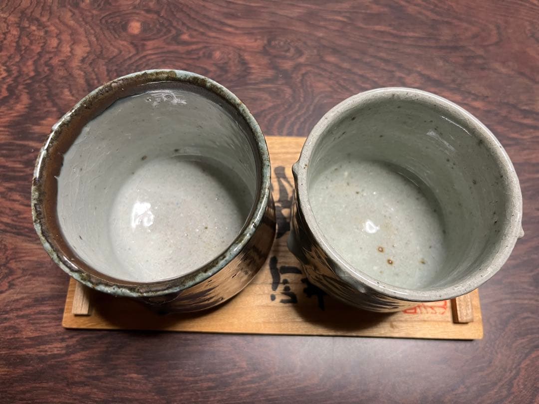 河井博次 双椀 双碗 陶器 湯飲み 工芸品 骨董品 24