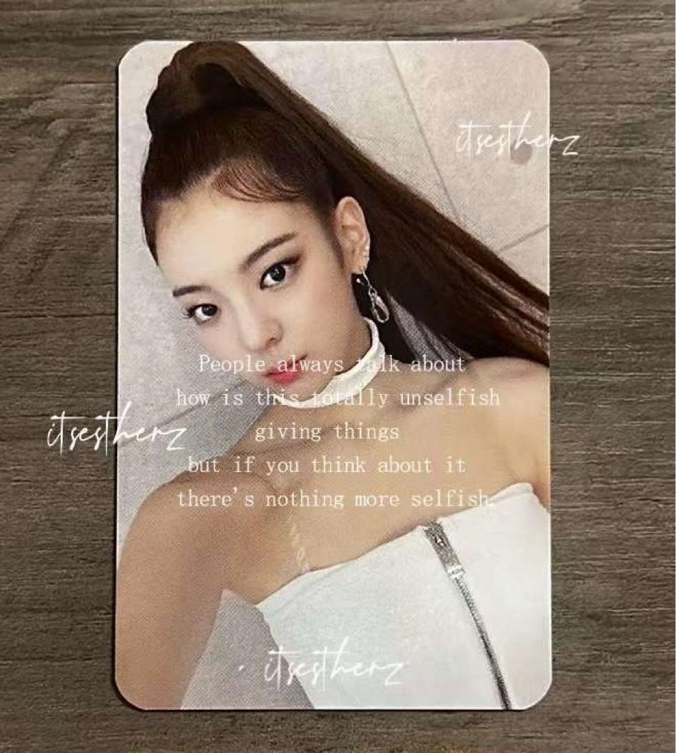 itzy リア　トレカ