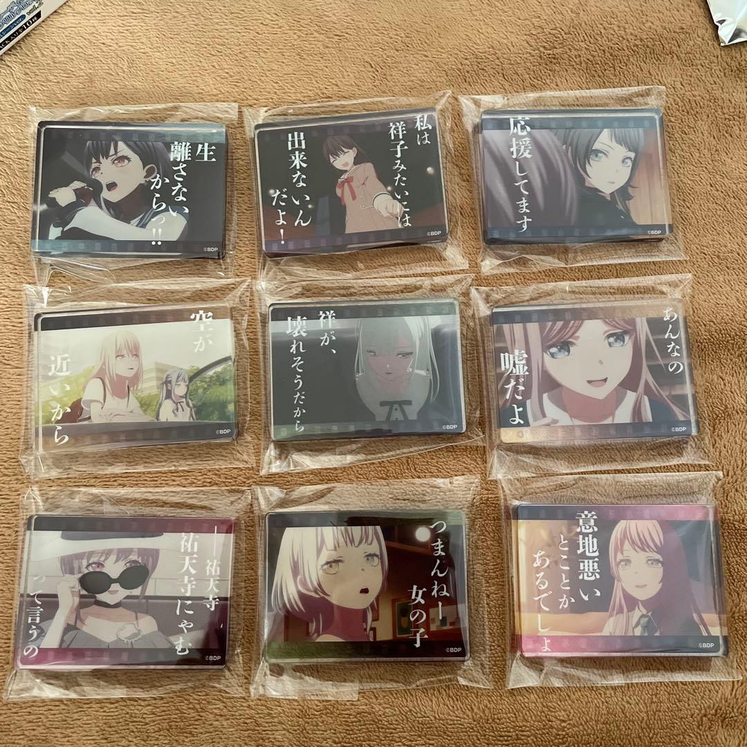 MyGO!!!!! トレーディングアクリルブロック 名シーンver.