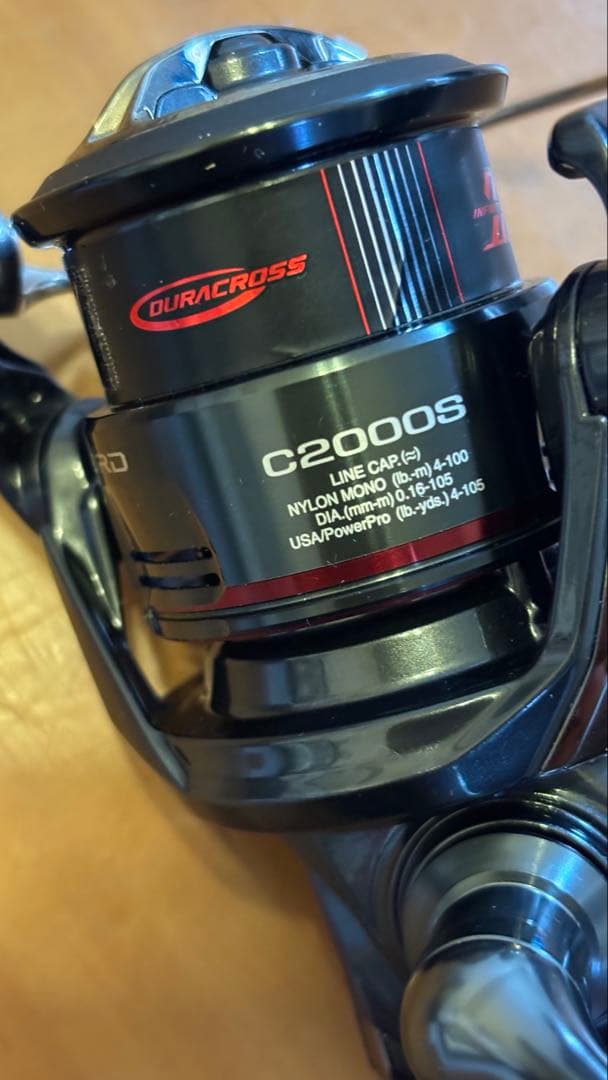 ヴァンフォードc2000S