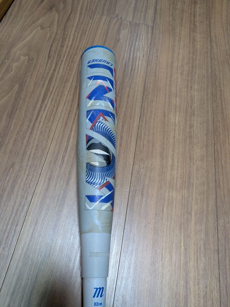 【青ワニ】少年用82cm Marucci バットとケースセット