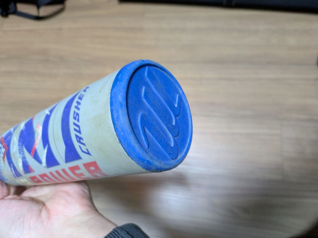 【青ワニ】少年用82cm Marucci バットとケースセット