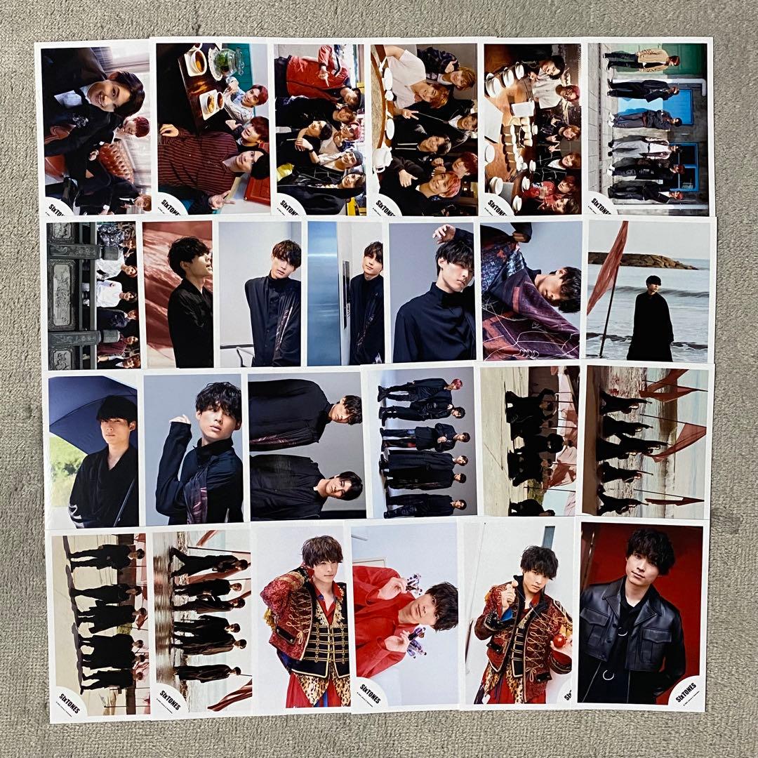 SixTONES 松村北斗 公式写真 まとめ売り セット