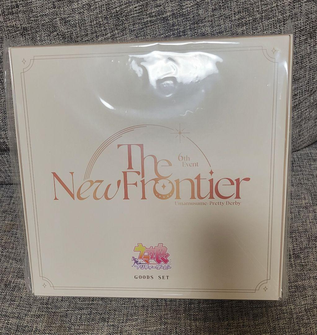 ウマ娘 6th The New Frontier 秋公演 特典グッズ