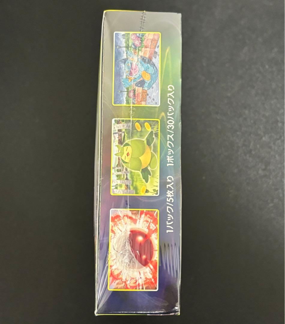 【早い者勝ち】 シュリンク付き イーブイヒーローズ box 新品未開封