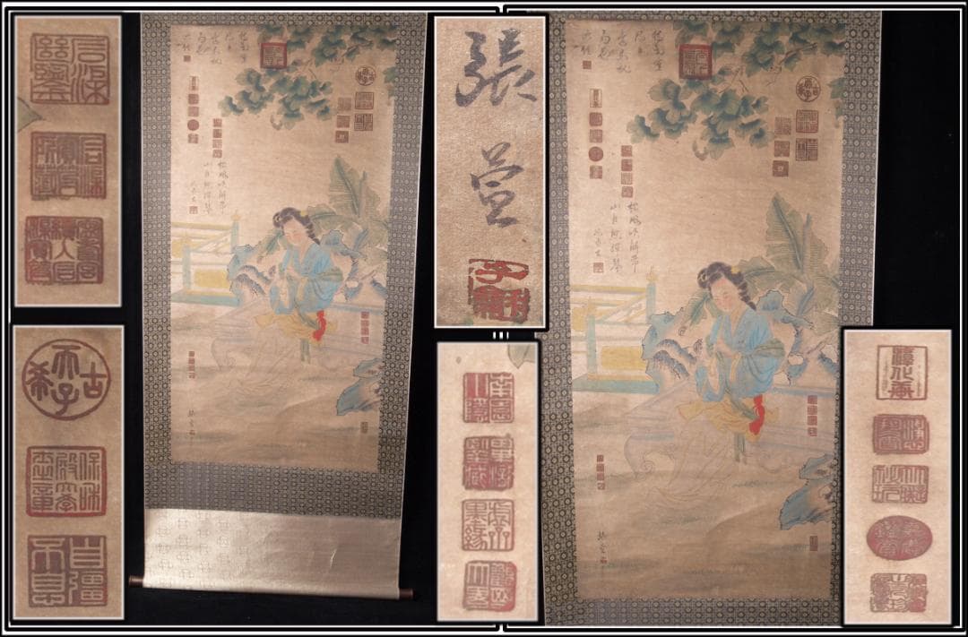 【骨董掛け軸】遊春図 中国张萱　 唐時代 肉筆保證 掛け軸AK688A12-2