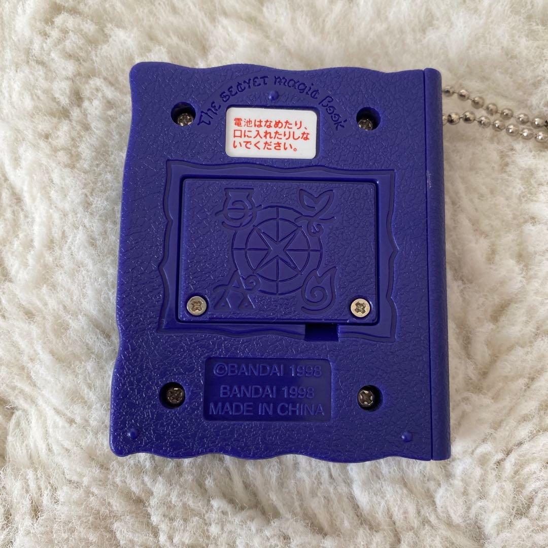 マジカルウィッチーズ【水】