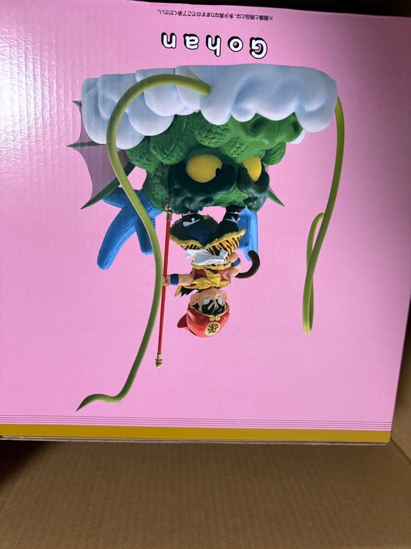 ドラゴンボールスナップコレクション 一番くじ ラストワン賞