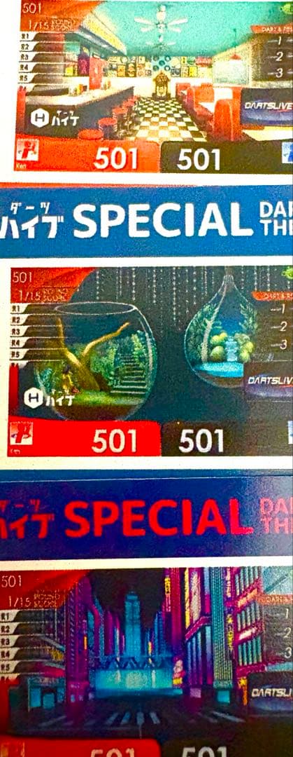 ダーツライブカード ステッカー シール ペルソナ 画面色々セット ビール ダーツ
