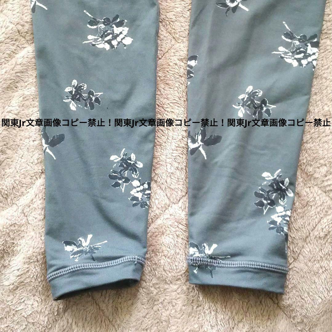 ヨガパンツ suria レギンス GR スポーツタイツ 総柄 フラワー 新品L