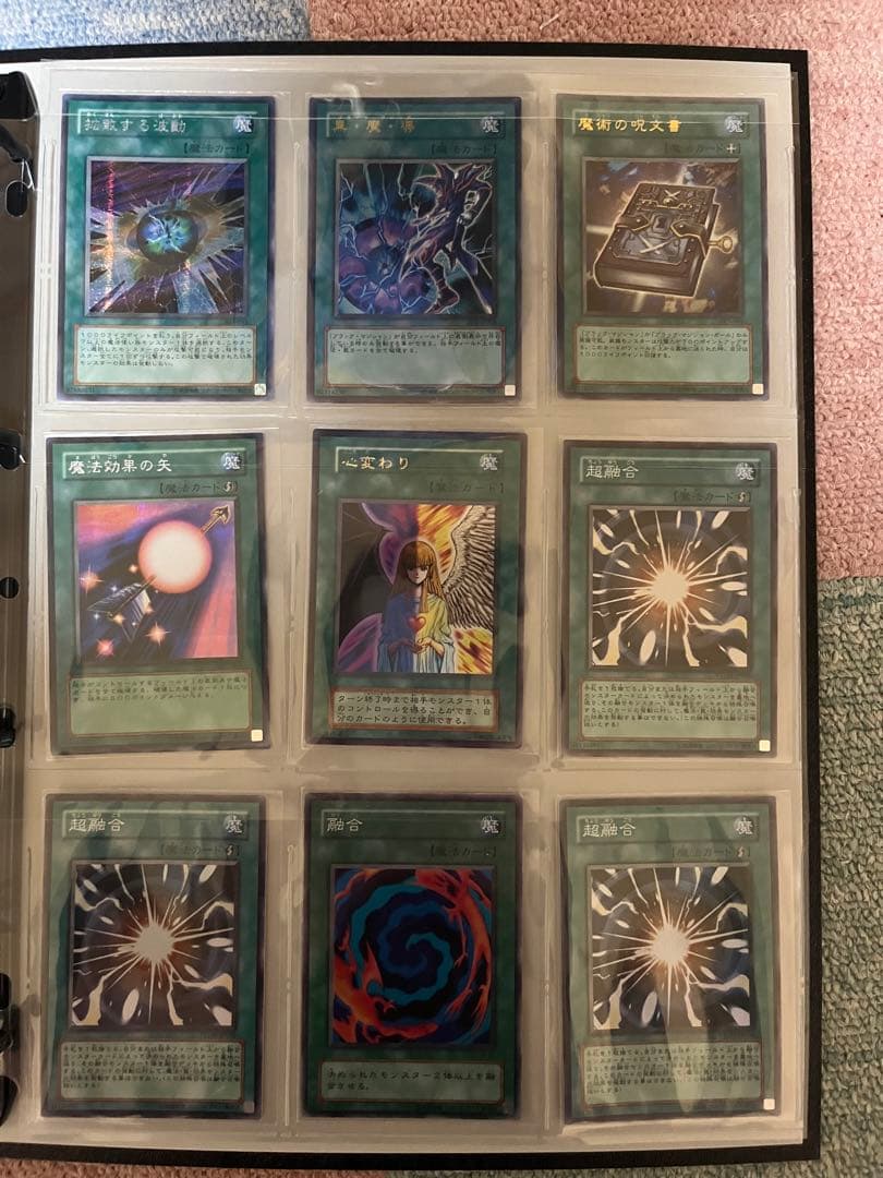 遊戯王　初期ブルーアイズ　初期レッドアイズ等