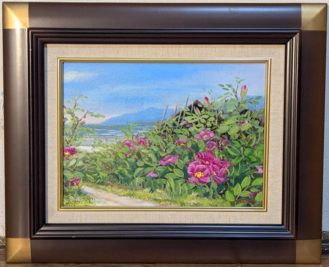 【真作】絵画　熊倉雄二　油彩4号　ハマナス咲く　花咲く小径　箱入　X152