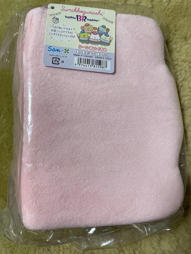 すみっコぐらし　シーンぬいぐるみ　まとめ売り