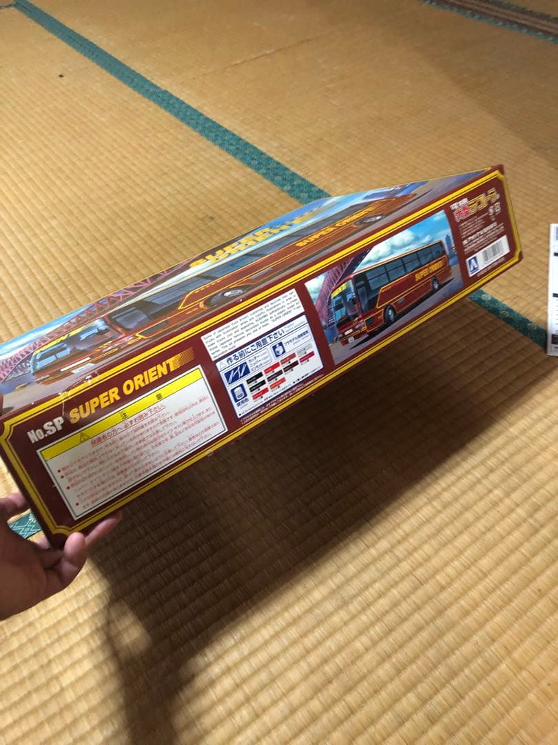 SUPER ORIENT バスモデル　プラモデル