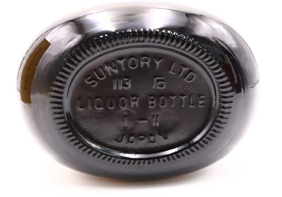 ★サントリー オールドウイスキー エクストラホワイト V.S.O.P 3本セット