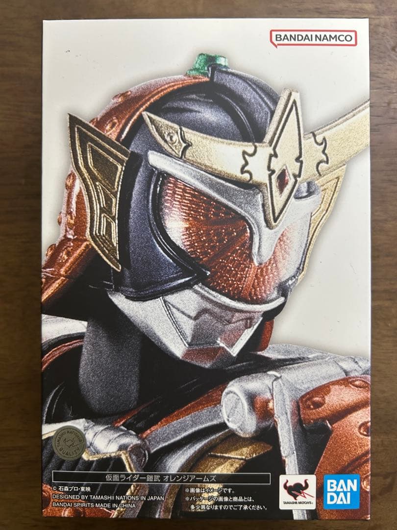 S.H.フィギュアーツ 真骨彫製法　仮面ライダー鎧武 オレンジアームズ