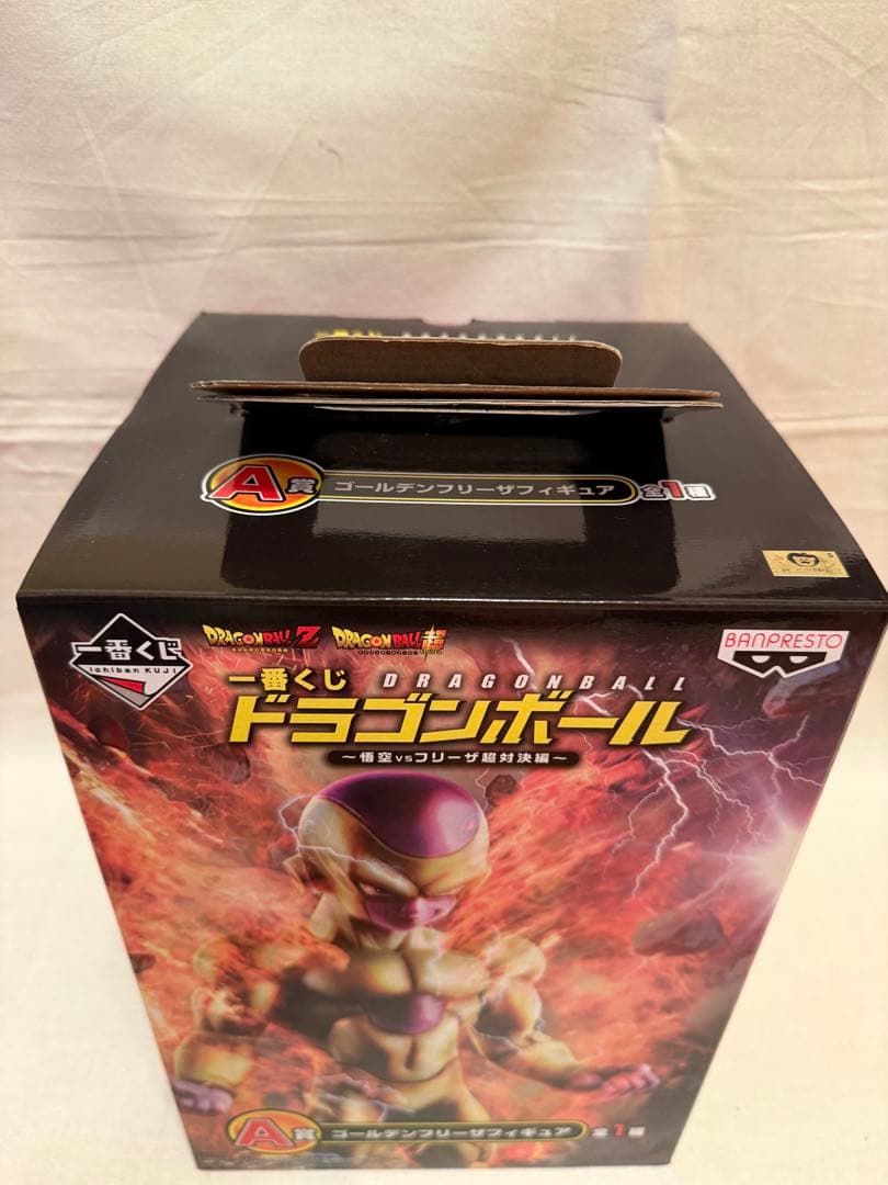 新品　ドラゴンボール　一番くじ　ゴールデンフリーザ　フィギュア