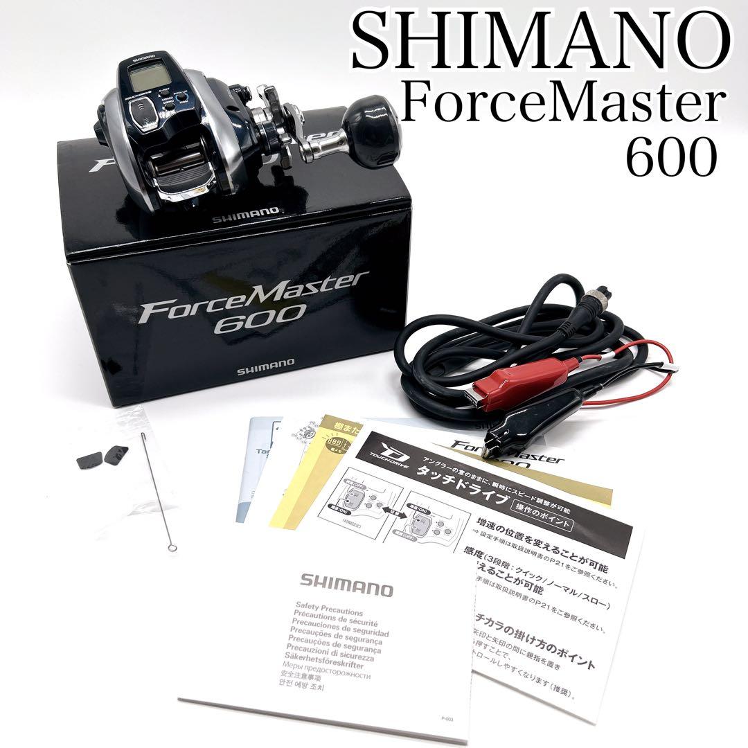 動作確認済✨ SHIMANO FORCEMASTER 600 右巻き オフショア