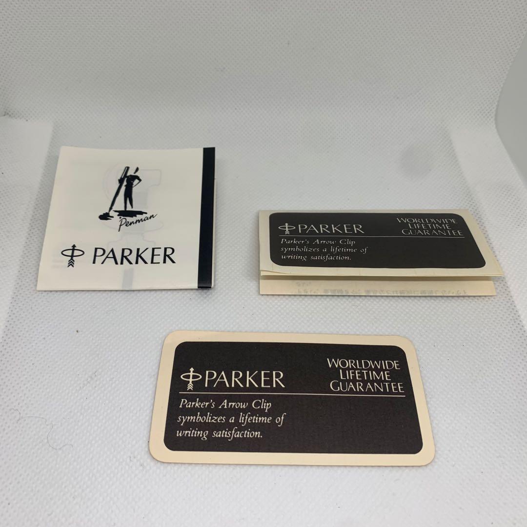 Parker Sonnet 万年筆 ギフトセット