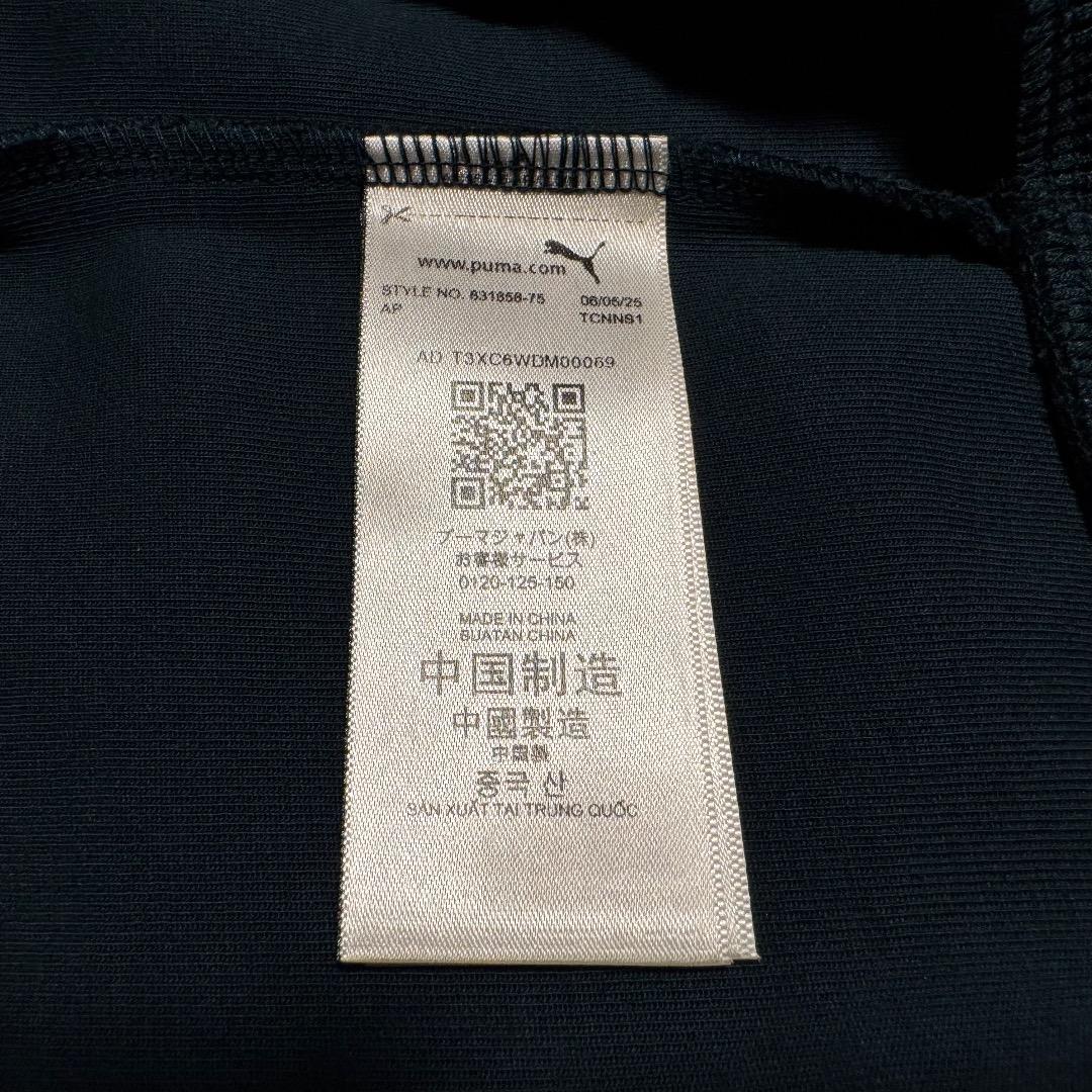 PUMA ジャージ上下セットアップ 新品/トラックジャケットパンツ緑adidas