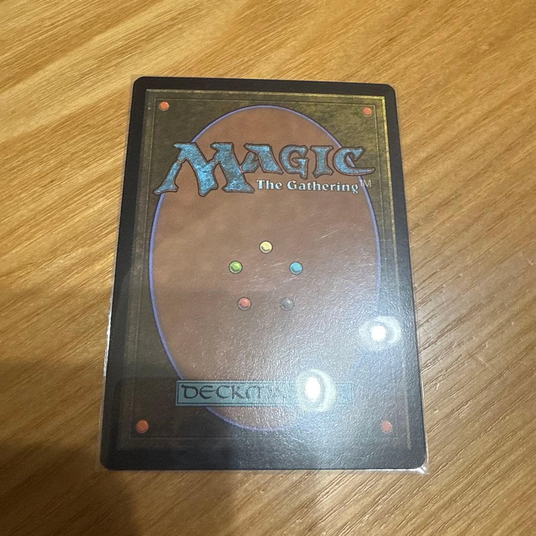 【拡張foil】MTG バッツとボコ 英語