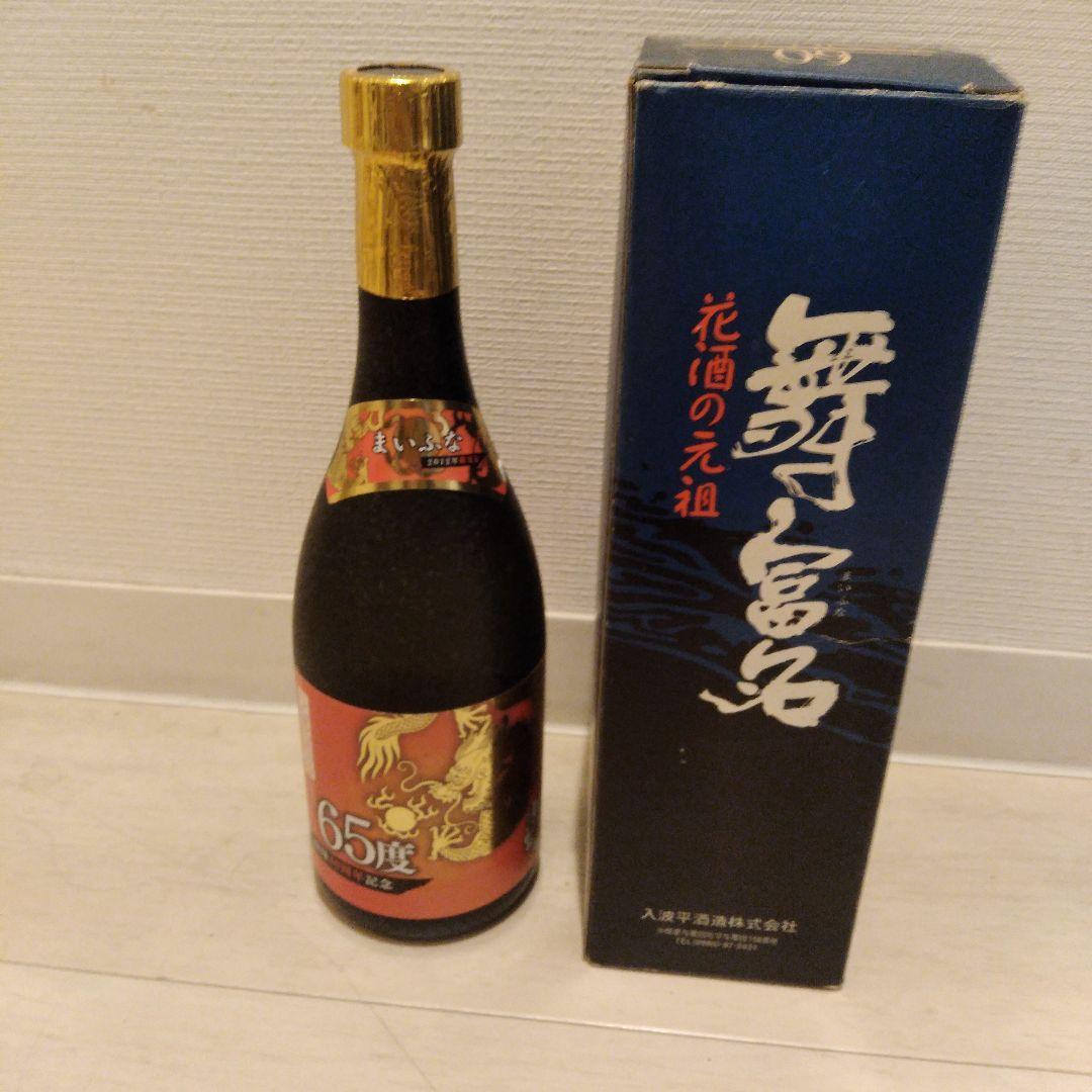 ★舞富名　2012年限定　与那国復帰40周年記念酒720ml 65度　入波平酒造