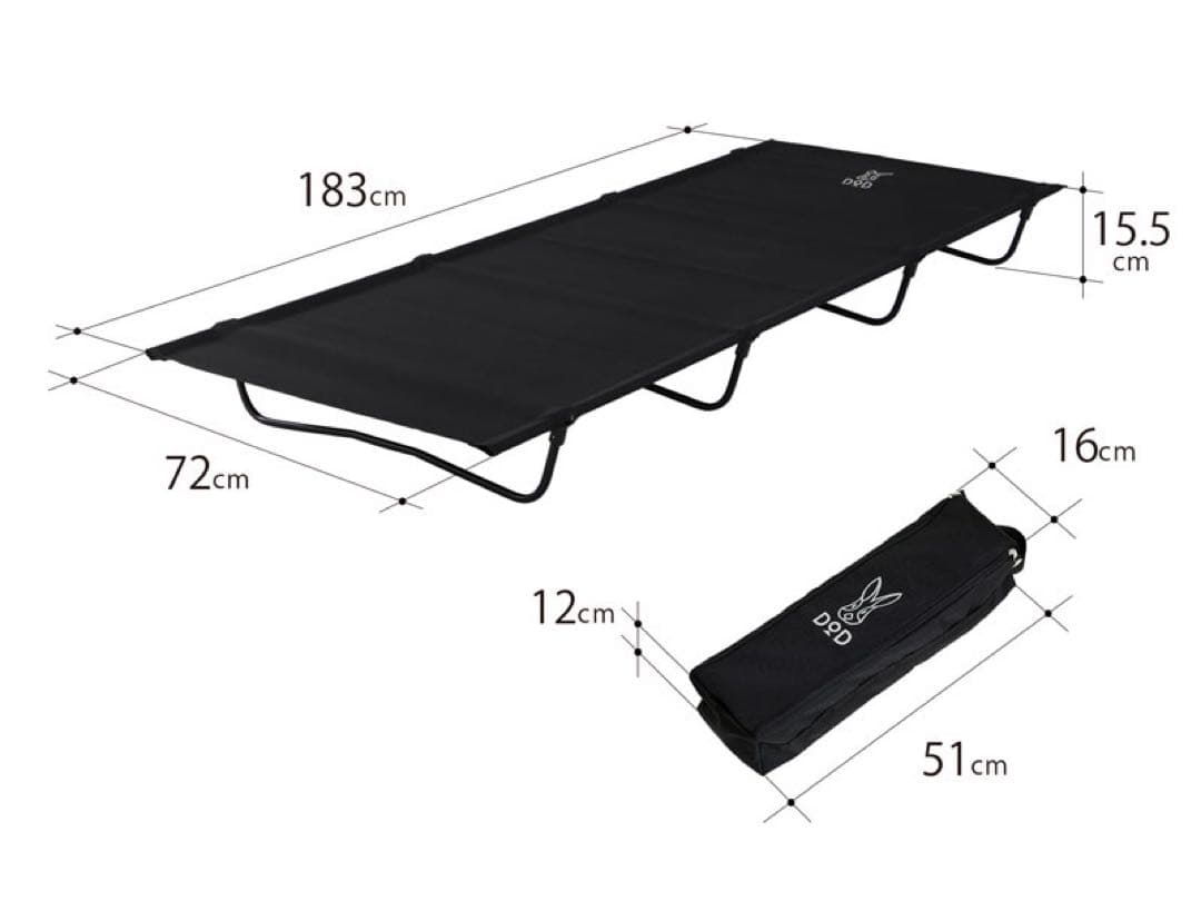 DOD バッグインベット　【2個セット】