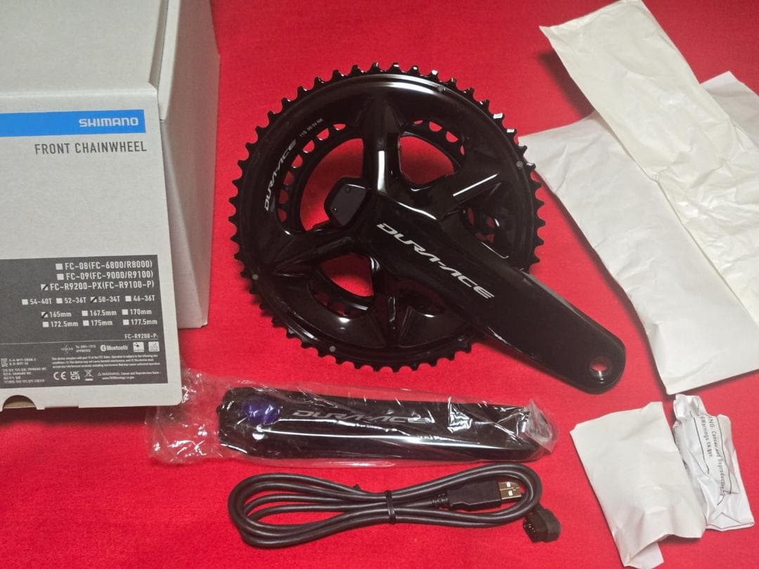 新品未使用 FC-R9200-PX 165mm 50-34T パワーメーター